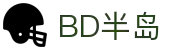 BD半岛·(中国)bandao